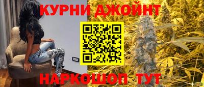 мет Волжский