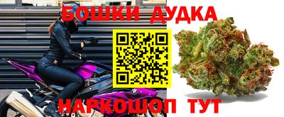 а пвп мука Волгодонск