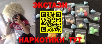 а пвп мука Волгодонск