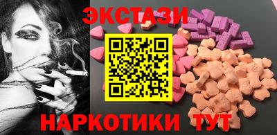 а пвп мука Волгодонск