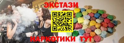 а пвп мука Волгодонск