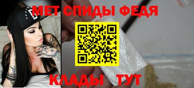 а пвп мука Волгодонск