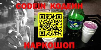 крисы Волжск
