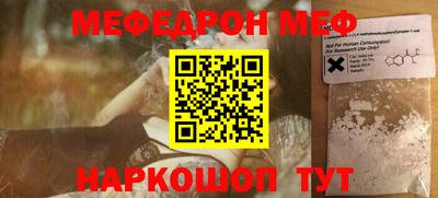 а пвп мука Волгодонск