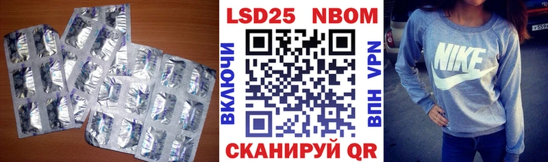 это телеграм Кимовск ЛСД экстази ecstasy