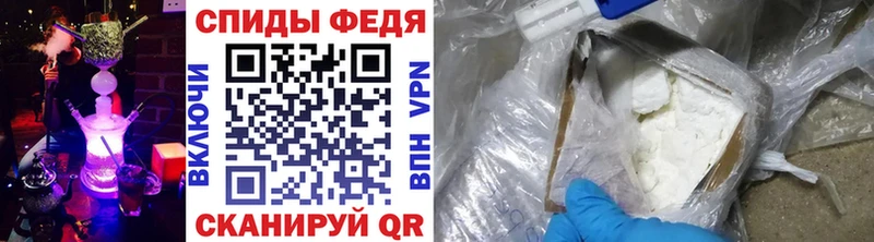 закладки  Кимовск  Первитин винт 